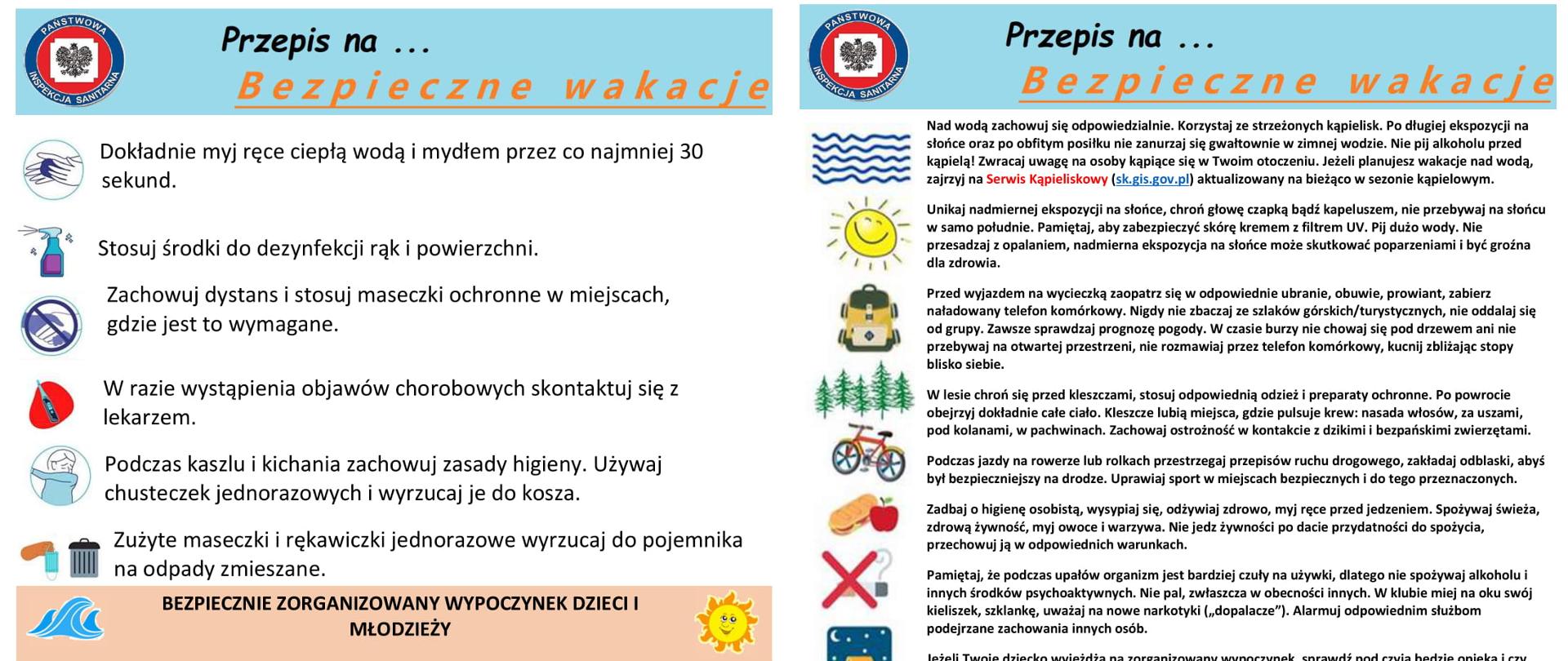 Ulotka_przepis_na_bezpieczne_wakacje