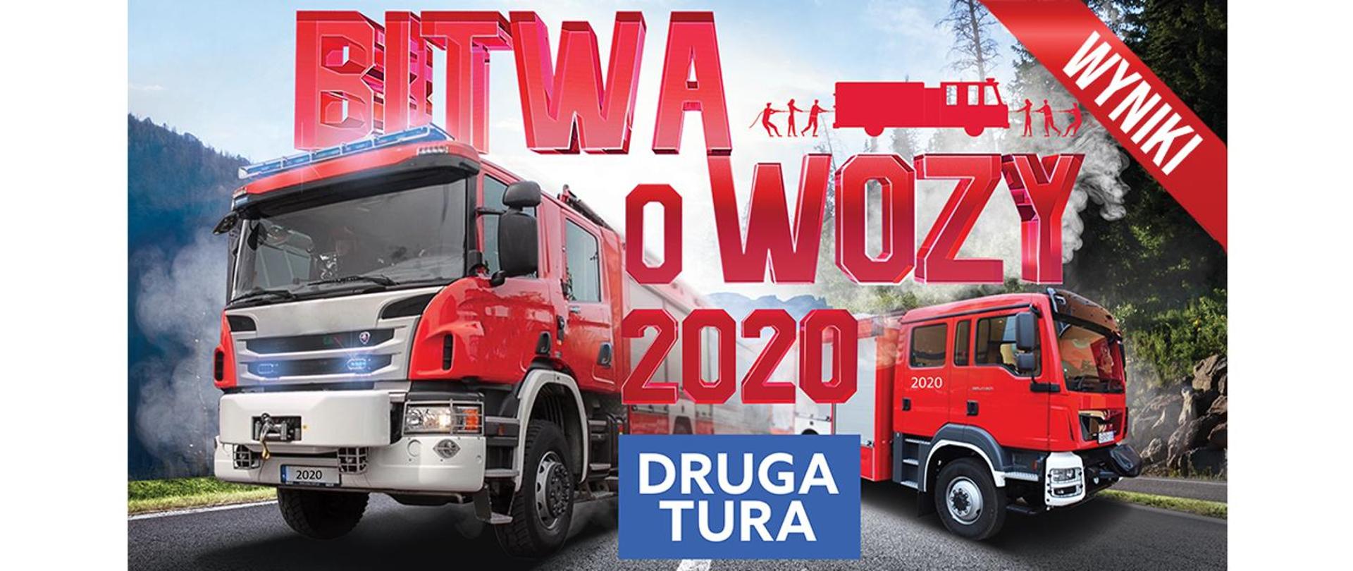 Na zdjęciu dwa wozy strażackie z opisem akcji