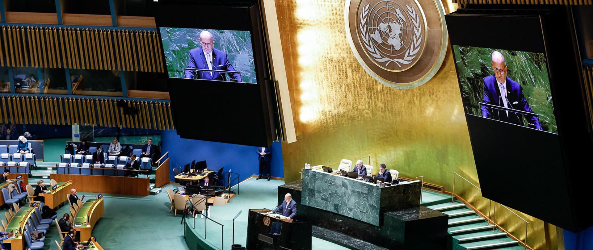 Minister Rau visited New York