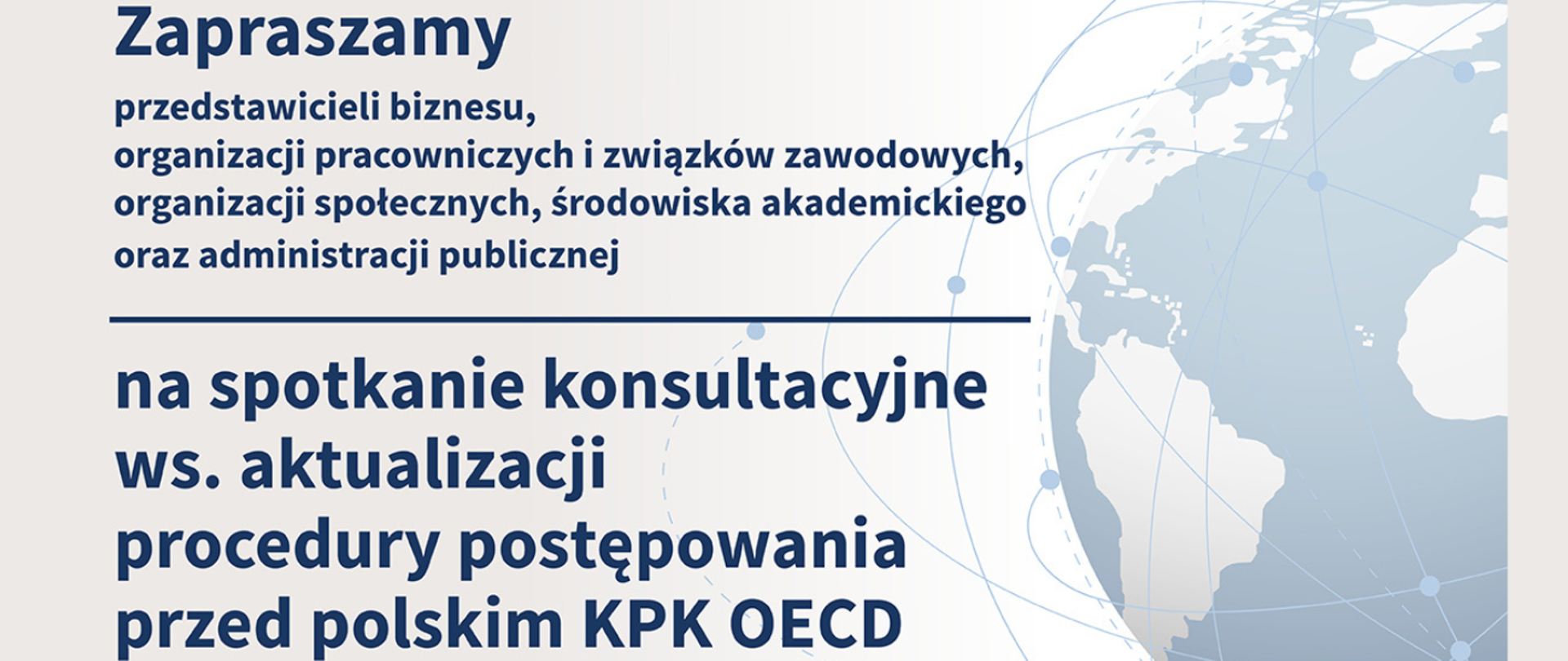 Spotkanie konsultacyjne ws. aktualizacji procedury postępowania przed KPK OECD