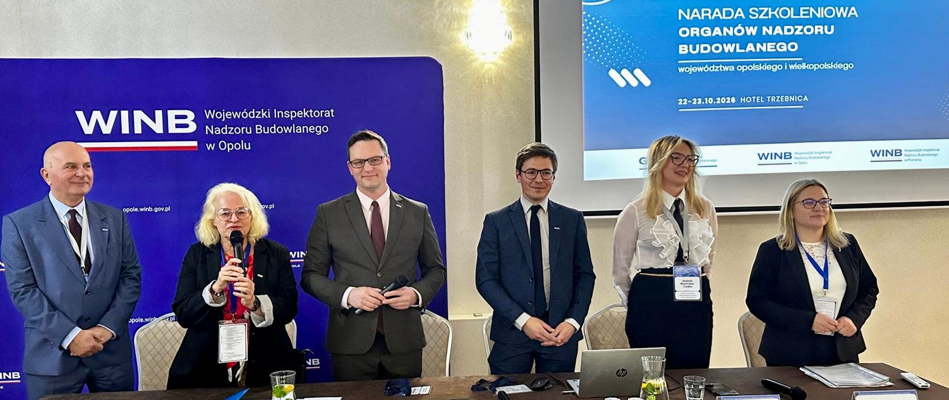 Narada szkoleniowa organów nadzoru budowlanego z województw opolskiego i wielkopolskiego