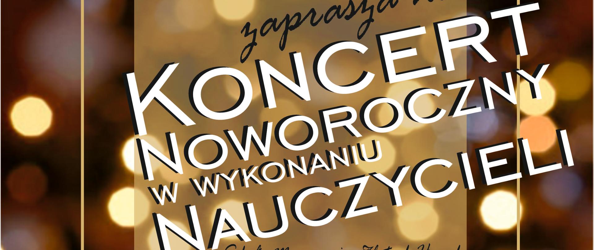 Grafika tło brązowe z kolistymi refleksami świetlnymi różne jasności wrażenie trójwymiarowości na pierwszym planie u góry logo szkoły napis Państwowa Szkoła Muzyczna I Stopnia imienia Jerzego Hellera w Głuchołazach pod spodem większa ramka wewnątrz tło jasnobrązowe napisy przechylony w lewą stronę w dół zaprasza na koncert noworoczny w wykonaniu nauczycieli pod spodem ozdobna czcionka szkoły muzycznej w Zlatych Horach oraz szkoły muzycznej w Głuchołazach w programie znanej lubiane przeboje muzyki nie tylko klasycznej większy napis Biała czcionka 26 stycznia 2023 godzina 17:00 sala kameralna szkoły wstęp wolny.