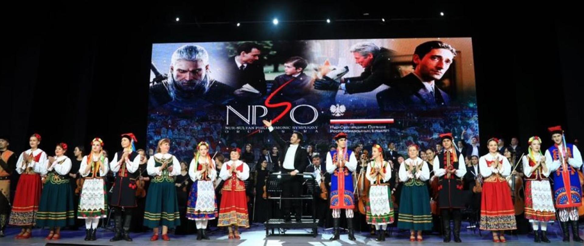 Koncert „Muzyka filmowa polskich kompozytorów” 