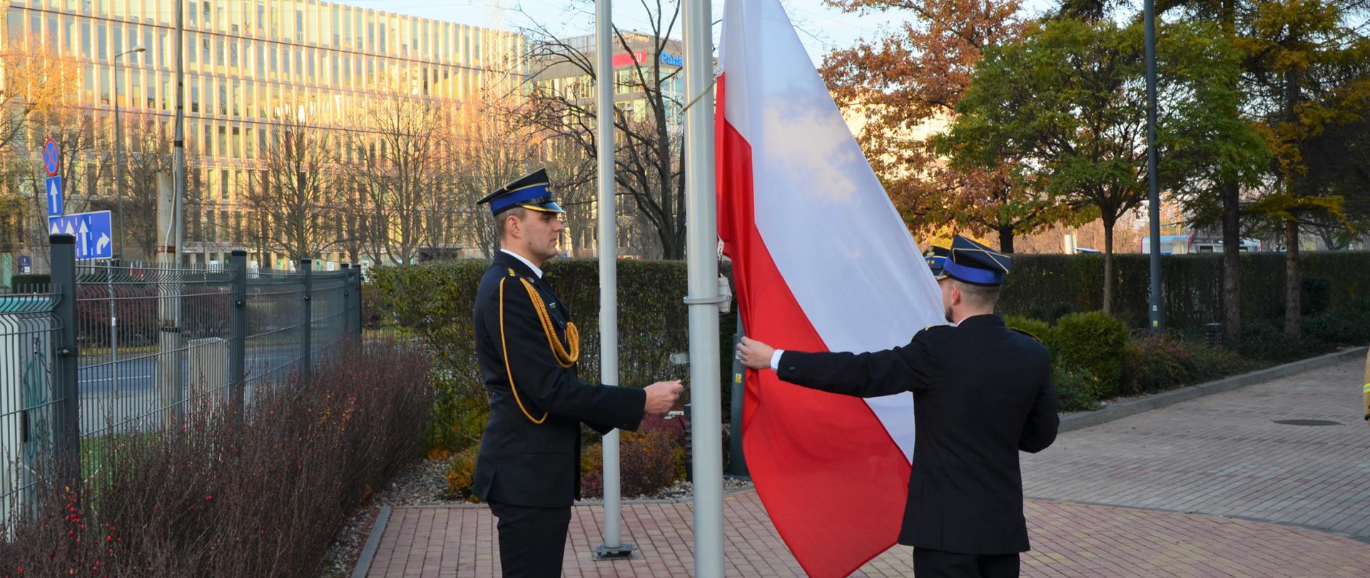 Uroczysta zmiana służby z okazji Narodowego Święta Niepodległości