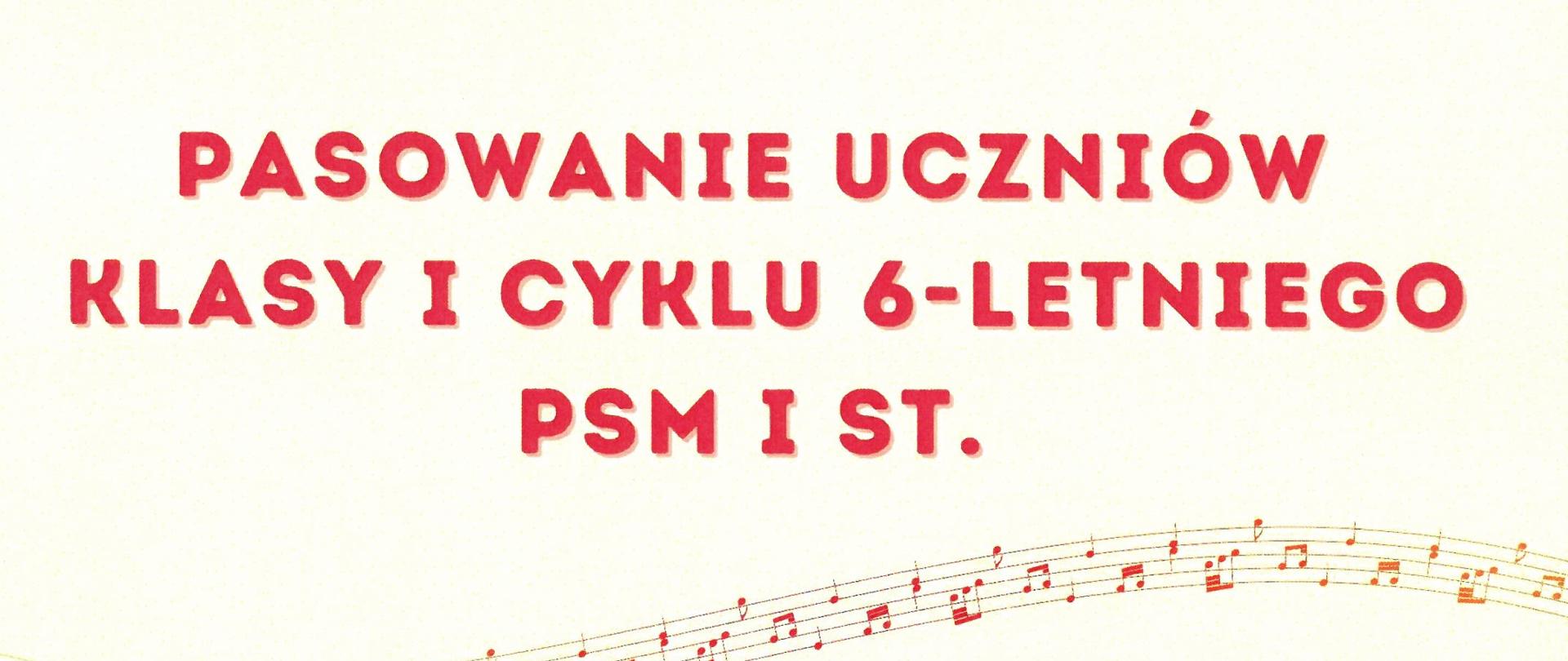 Plakat z wydarzeniem - Uroczystość z okazji Dnia Nauczyciela oraz Pasowanie uczniów klasy I cyklu 6-letniego PSM I st., które odbędzie się 16 października 2026r. o godz. 16:00 w auli ZPSM w Dębicy, tło plakatu kolor jasny żółty w połowie plakatu widnieją kolorowe nutki na pięciolinii, napisy czerwone