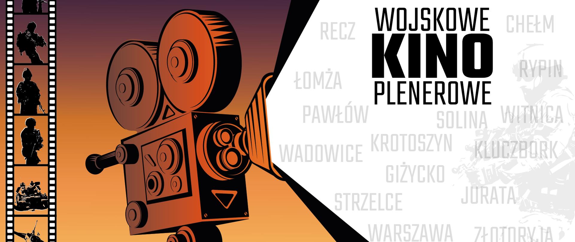 Wojskowe kino plenerowe
