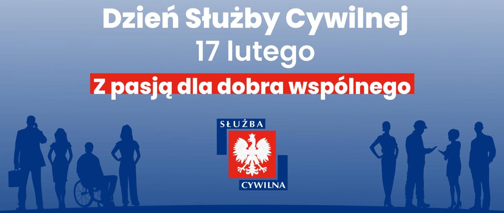 Dzień Służby Cywilnej 17 lutego
