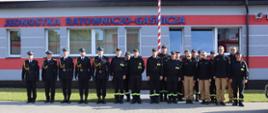 W ceremonii uczestniczyła kadra złotowskiej komendy z Komendantem Powiatowym st. kpt. Krzysztofem Olczakiem na czele, strażacy pełniący służbę
