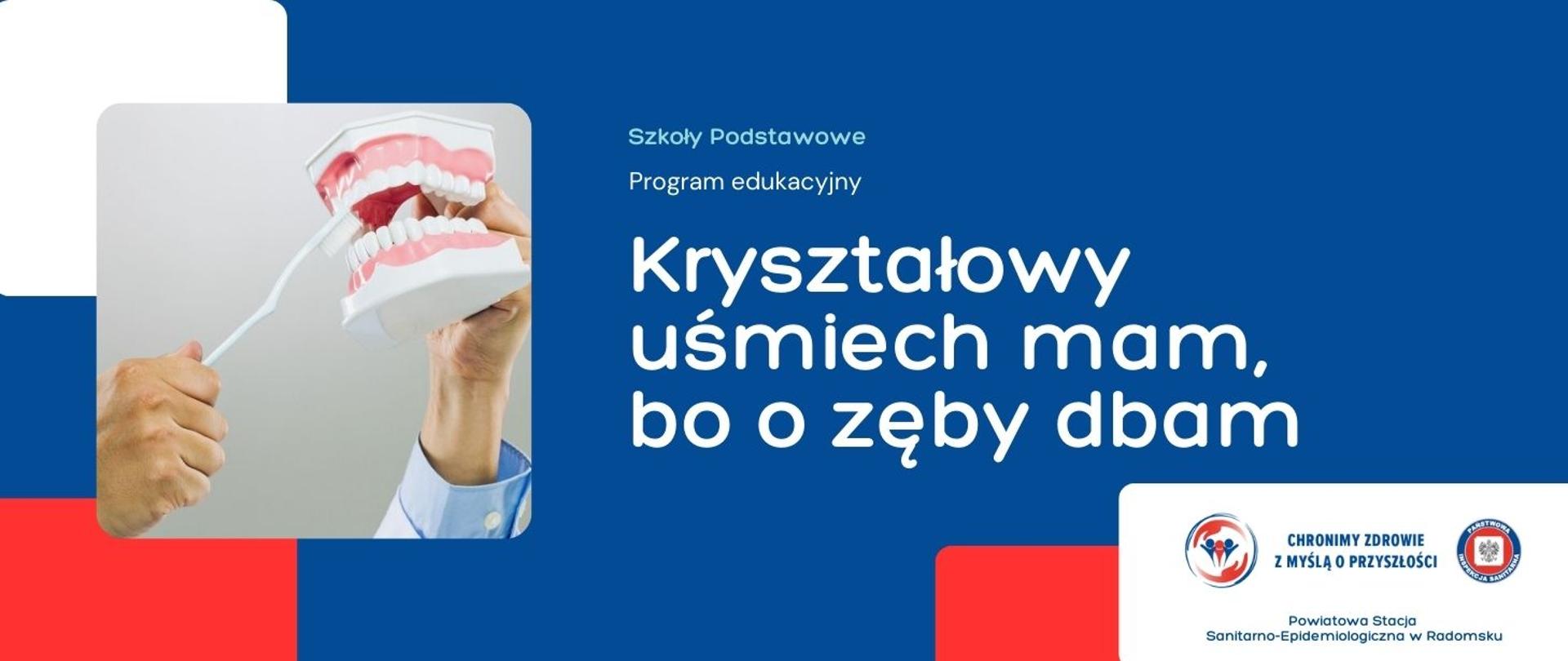 Kryształowy_uśmiech_-_kafelek