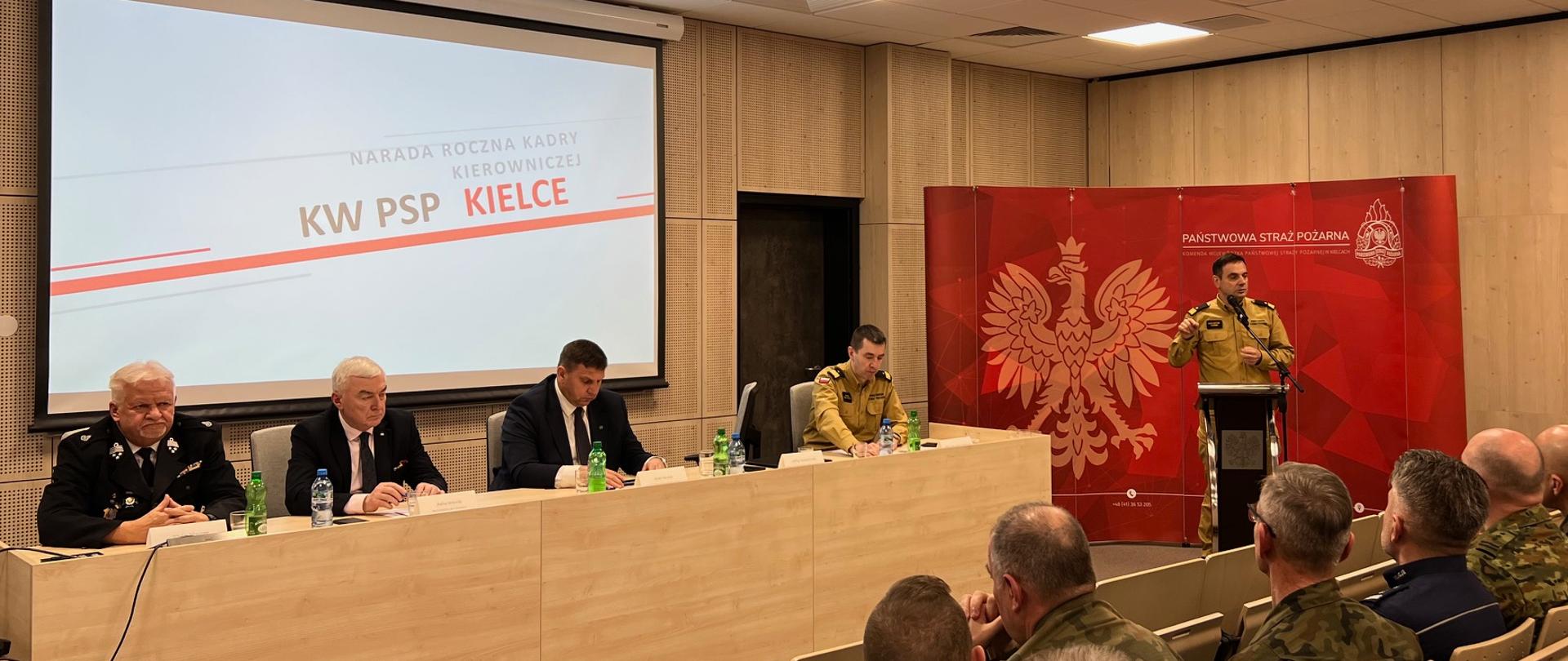 Komendant Wojewódzki