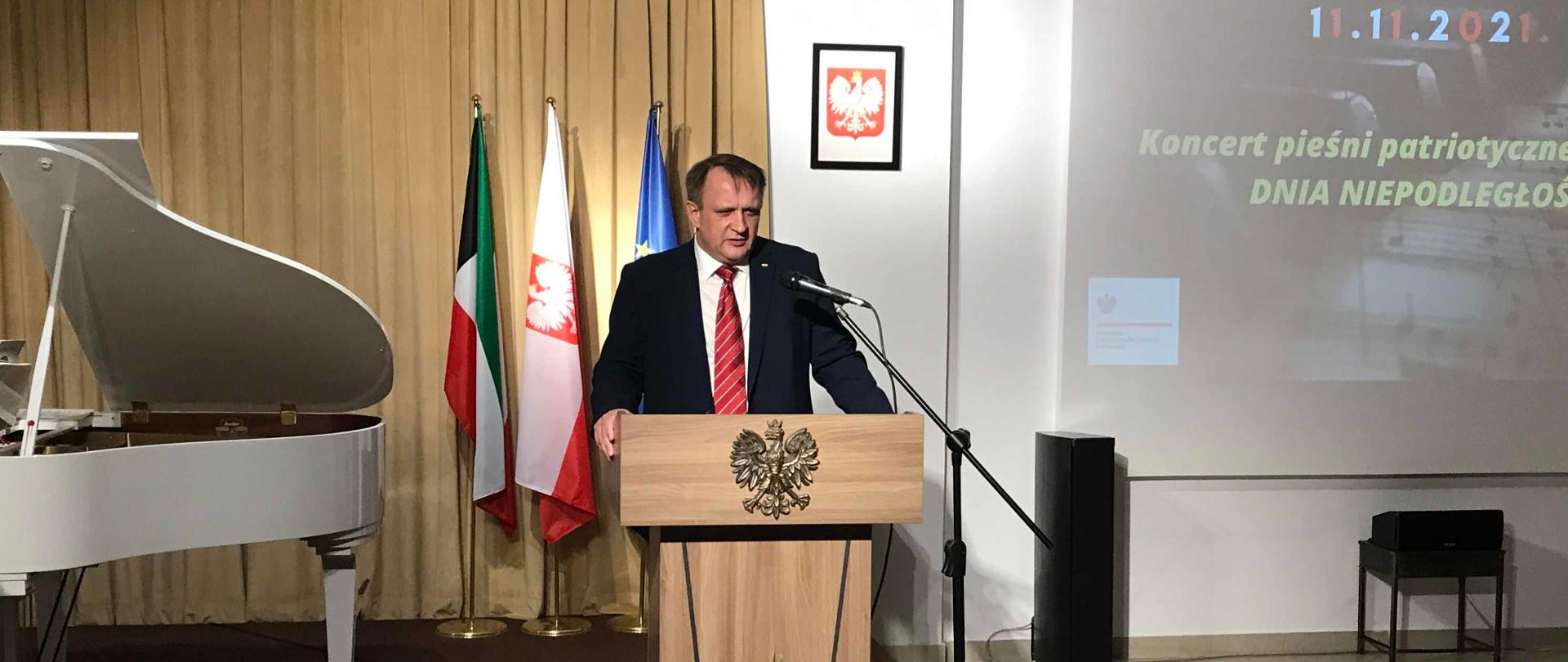 Dzień Niepodległości 2021