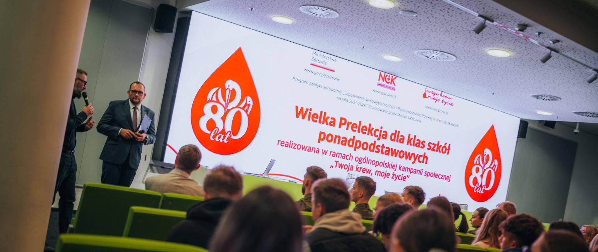 Wielka_Prelekcja_2710_(2)