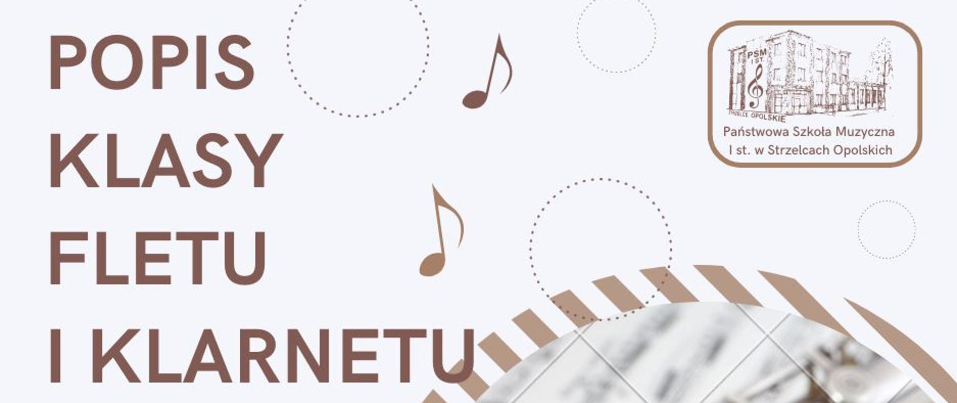 Popis klasy fletu i klarnetu, 19 stycznia 2026 (poniedziałek) godz. 16:00 w sali koncertowej