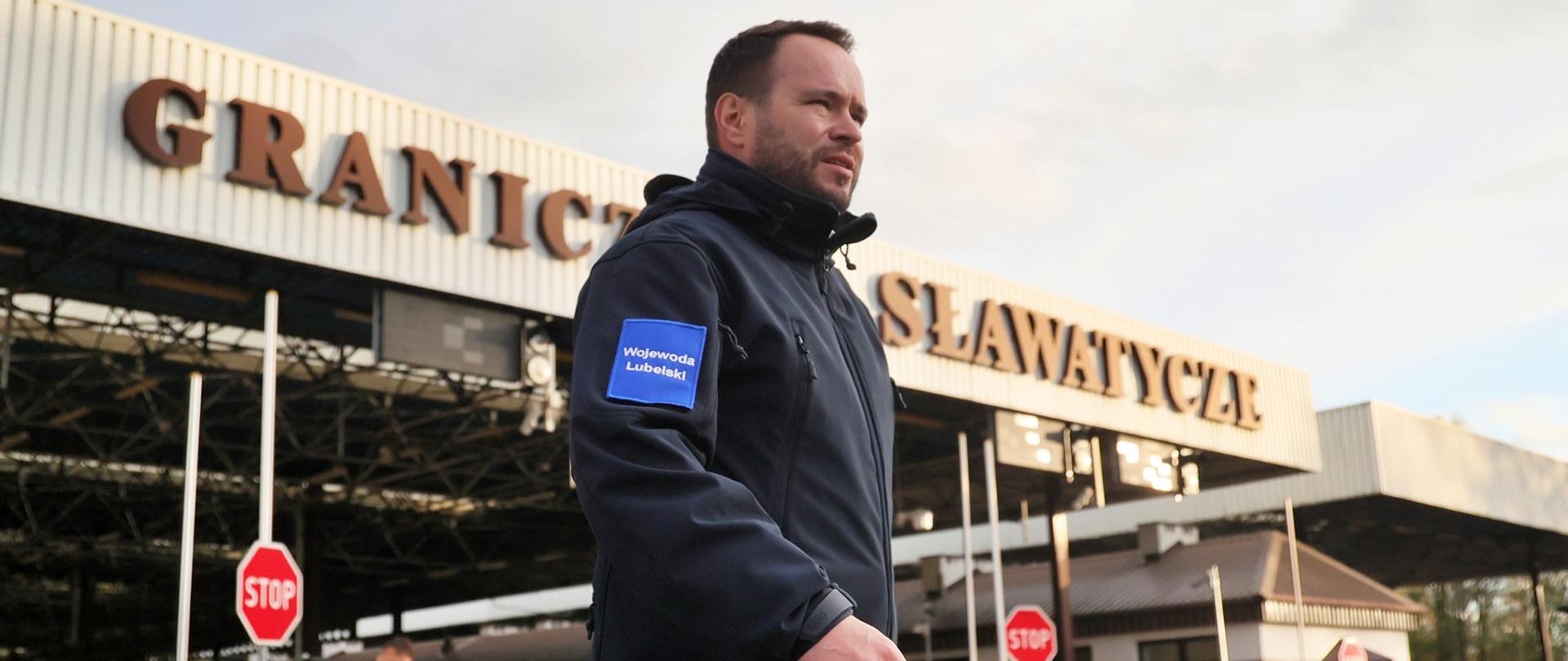 Wizyta posłów do Parlamentu Europejskiego na wschodniej granicy Polski
