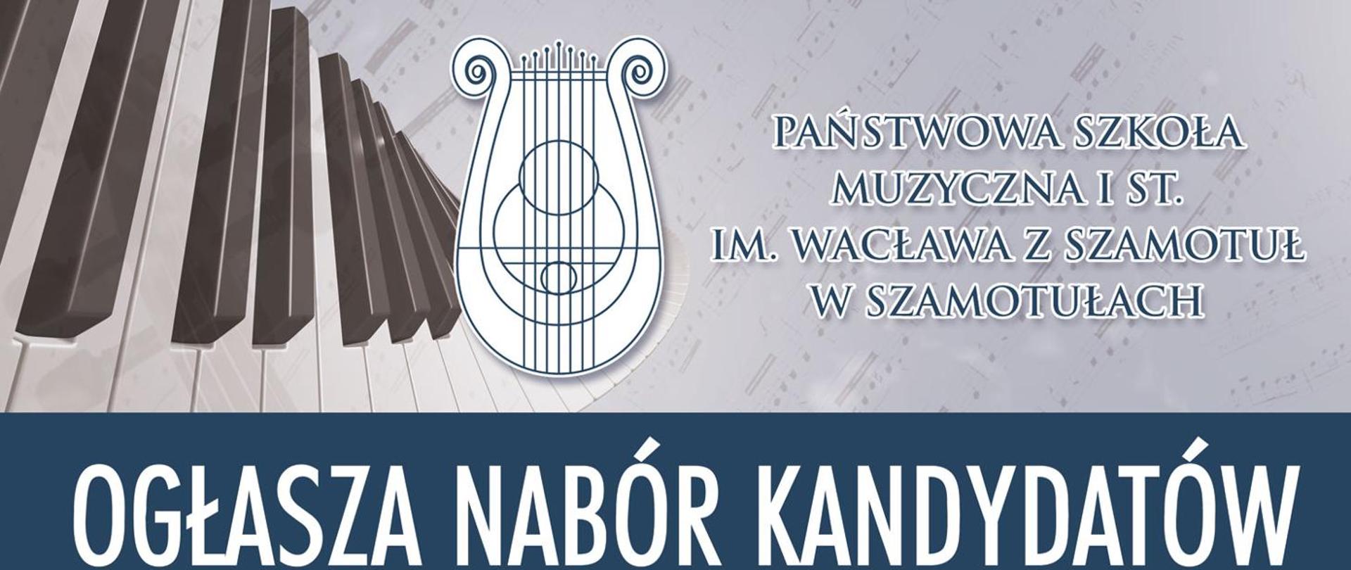 Ogłoszenie o naborze