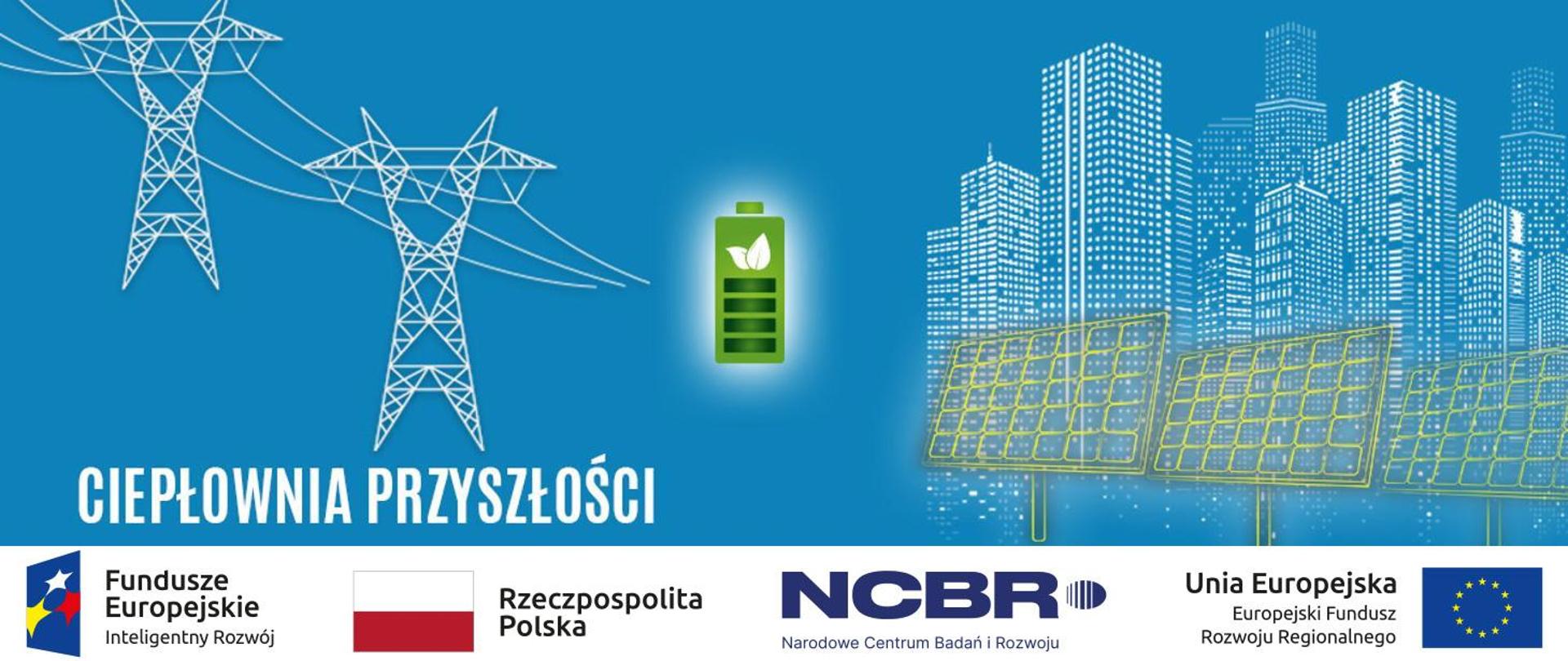 cieplownia_pszyszlości