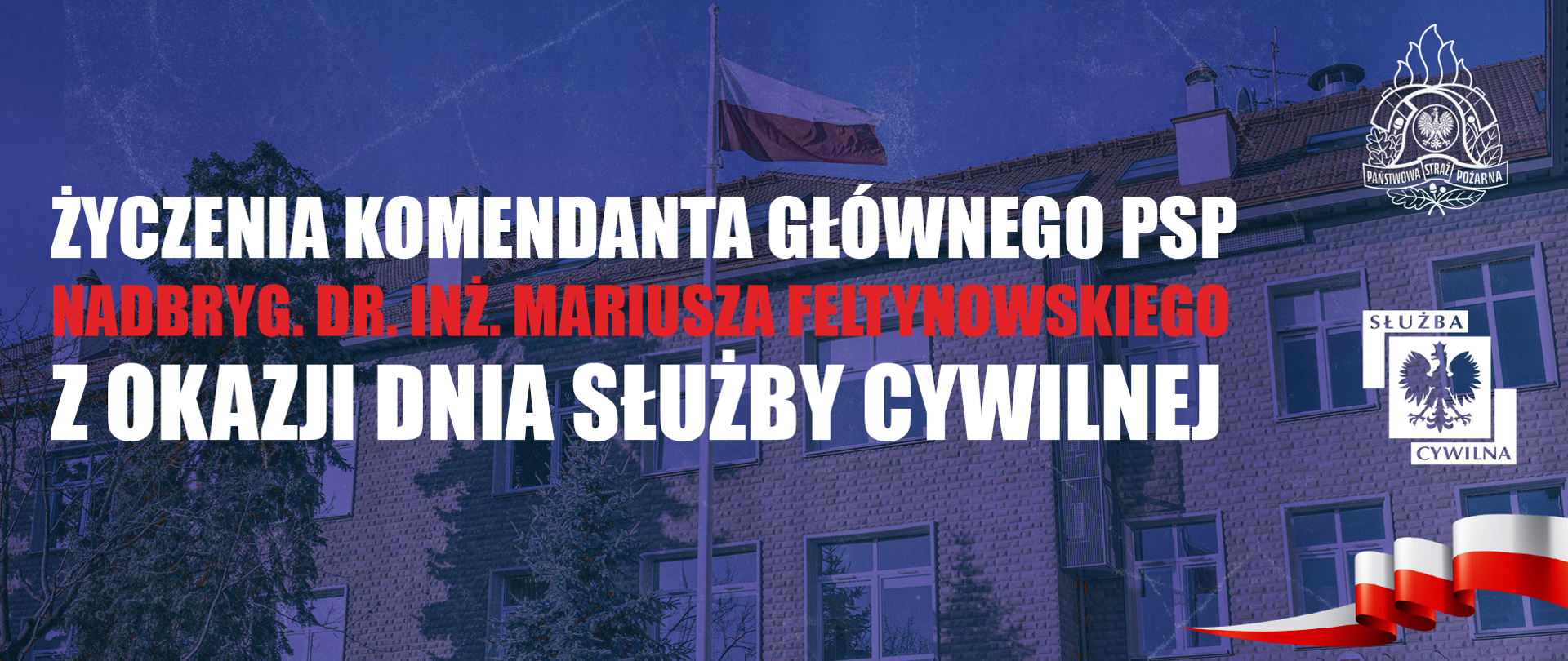 W tym roku po raz pierwszy obchodzimy Dzień Służby Cywilnej. To wyjątkowa
okazja, aby docenić rolę jaką pracownicy cywilni odgrywają
w budowaniu potencjału Państwowej Straży Pożarnej.
Pragnę podziękować za codzienne zaangażowanie i oddanie. Wasz wkład ma
bezpośredni wpływ na rozwój naszej formacji. Z szacunkiem odnoszę się
do poświęcenia i rzetelności z jaką wykonywane są powierzone zadania.
Stanowicie Państwo nieocenione wsparcie.
Życzę wytrwałości i poczucia dobrze wypełnianych obowiązków.
Niech towarzyszy Państwu pomyślność nie tylko w życiu zawodowym,
ale również osobistym.