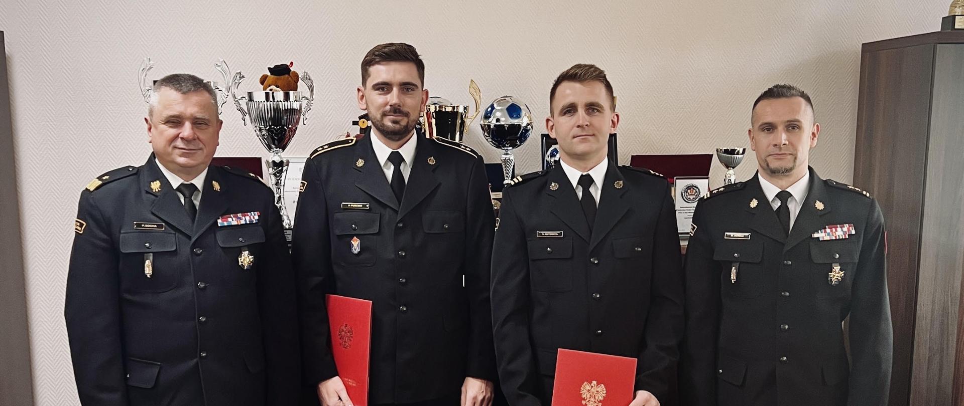 NAGRODY POMORSKIEGO KOMENDANTA WOJEWÓDZKIEGO PSP