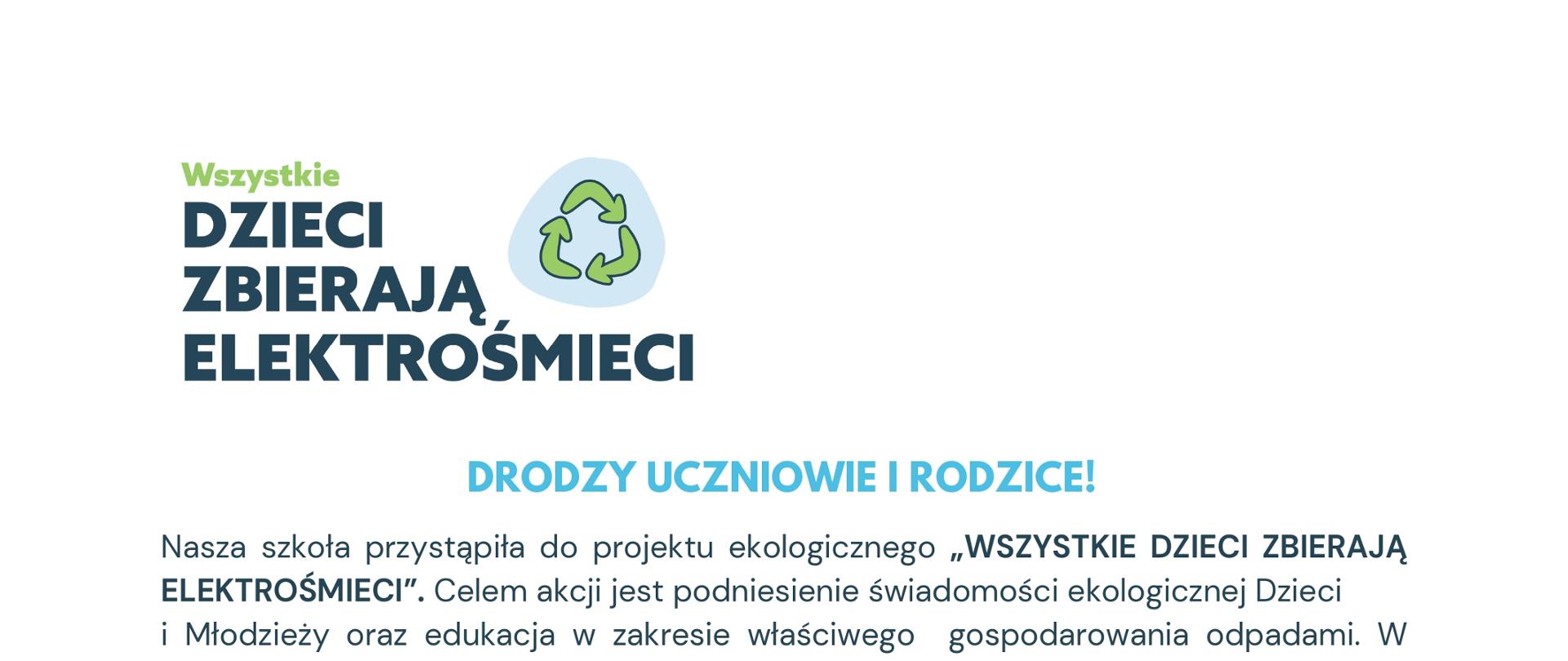 Plakat o Nie zwlekaj - przynieś elektrośmieci i daj im drugie życie!