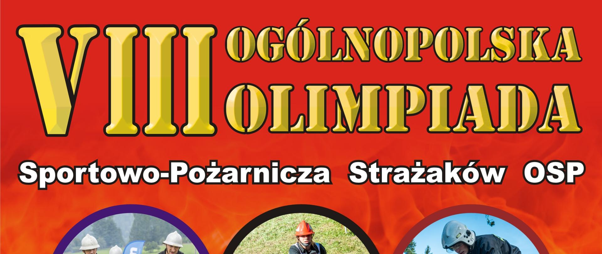 Olimpiada OSP