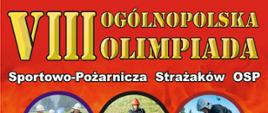 Olimpiada OSP