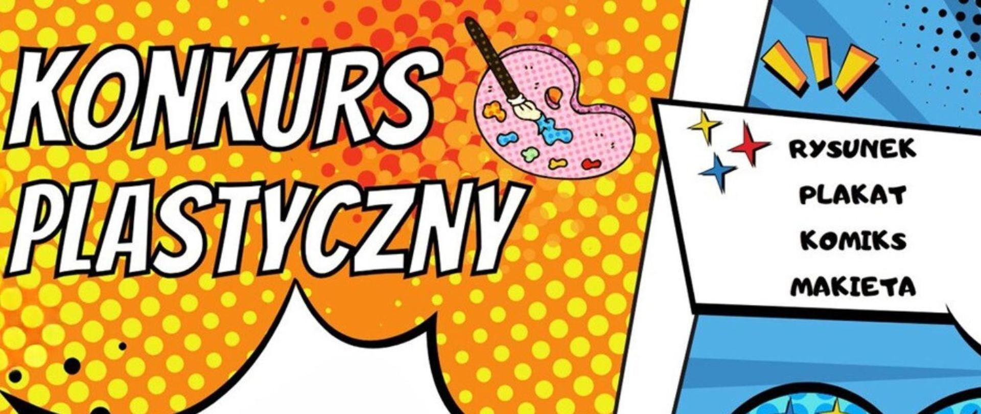 Safe Bike - Weź udział w konkursie