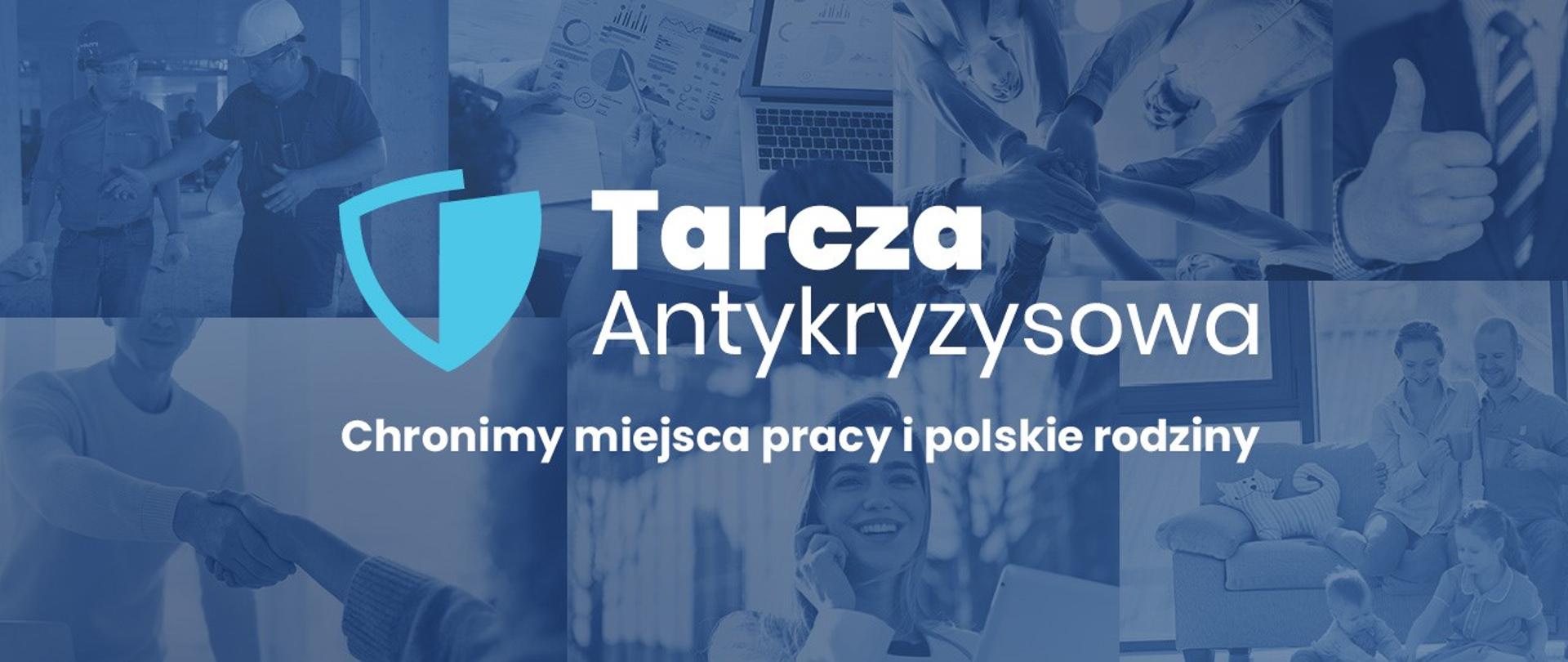 Tarcza antykryzysowa