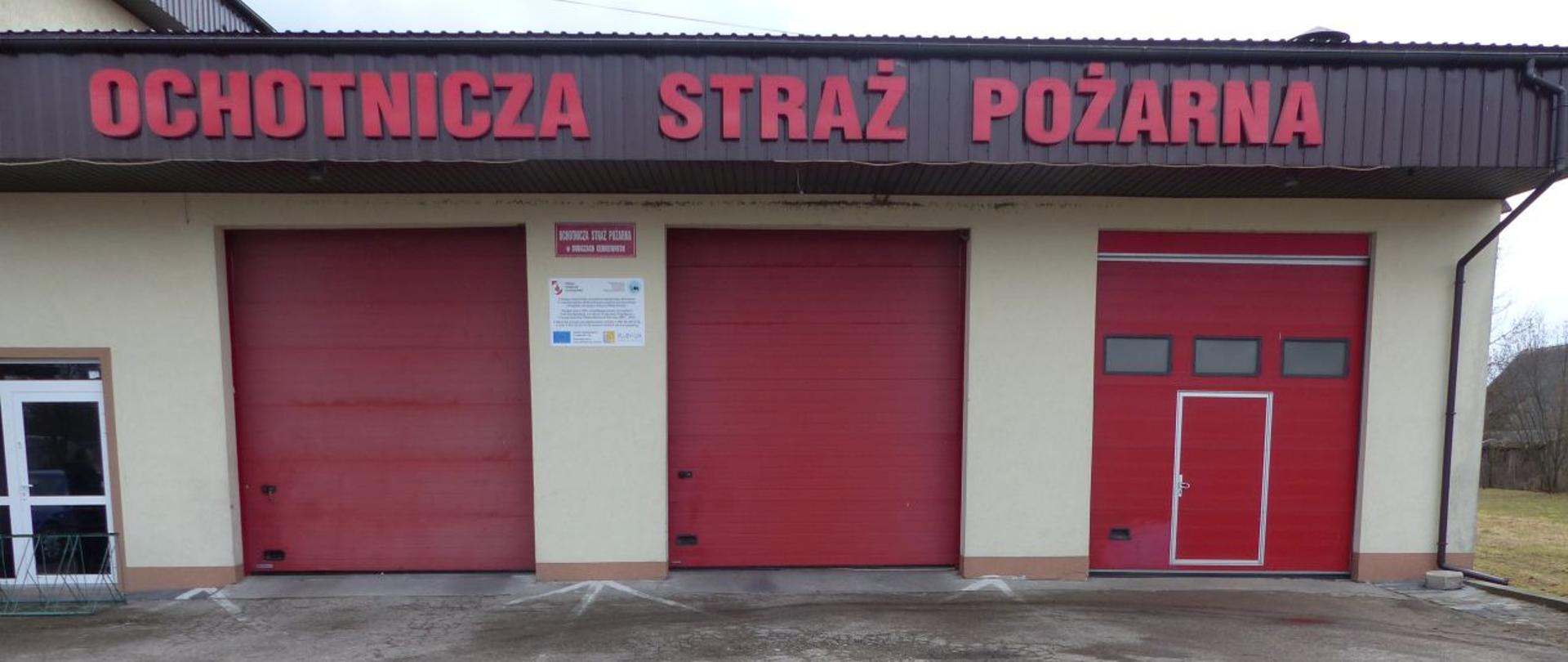 Remiza OSP Dubicze Cerkiewne