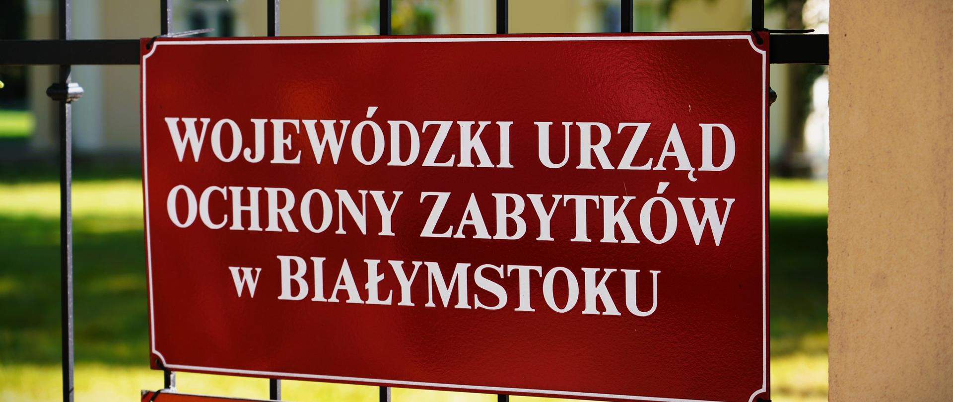 Wojewódzki Urząd Ochrony Zabytków w Białymstoku