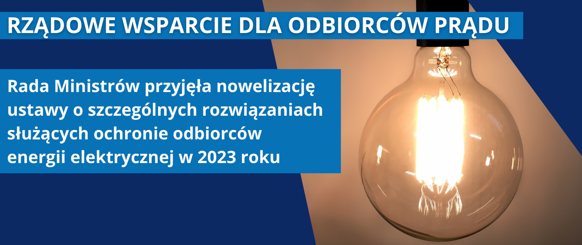 Rząd przyjął 10 lipca 2023 r. nowelizację ustawy o ochronie odbiorców energii elektrycznej w 2023 r.