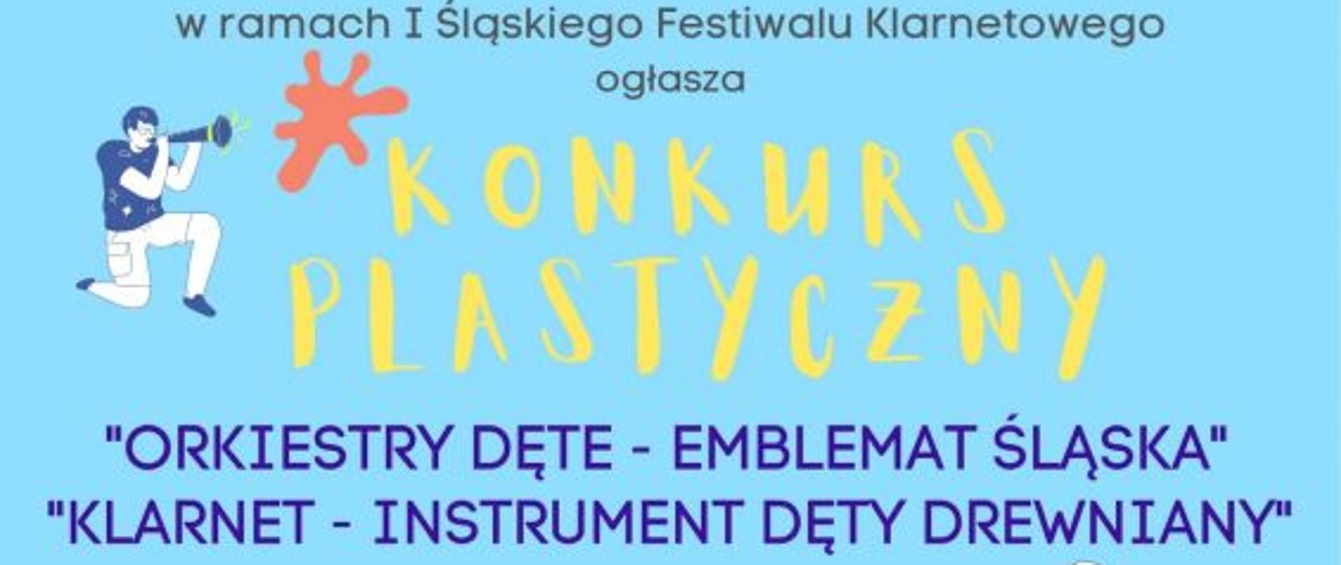 grafika na niebieskim tle napis Konkurs plastyczny „Orkiestry dęte – emblemat Śląska”
