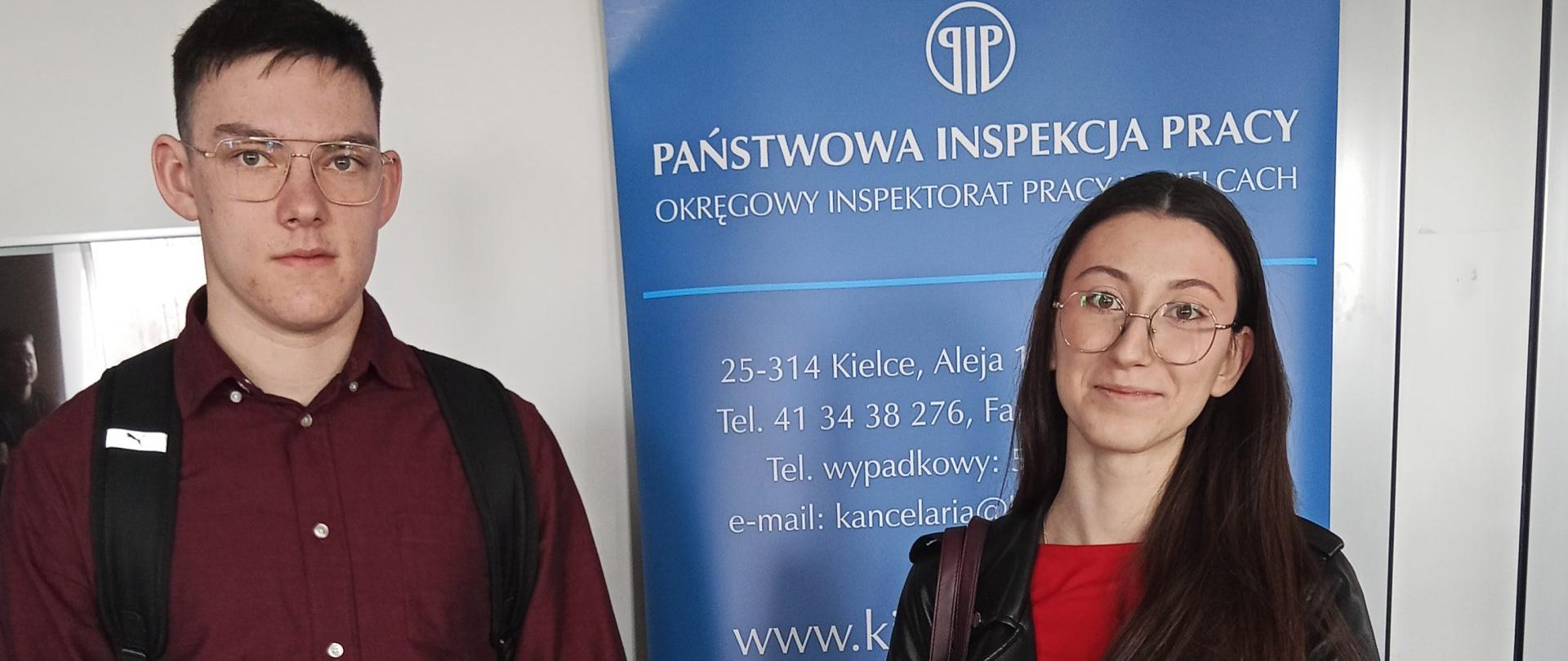 Konkurs: Poznaj swoje prawa w pracy
