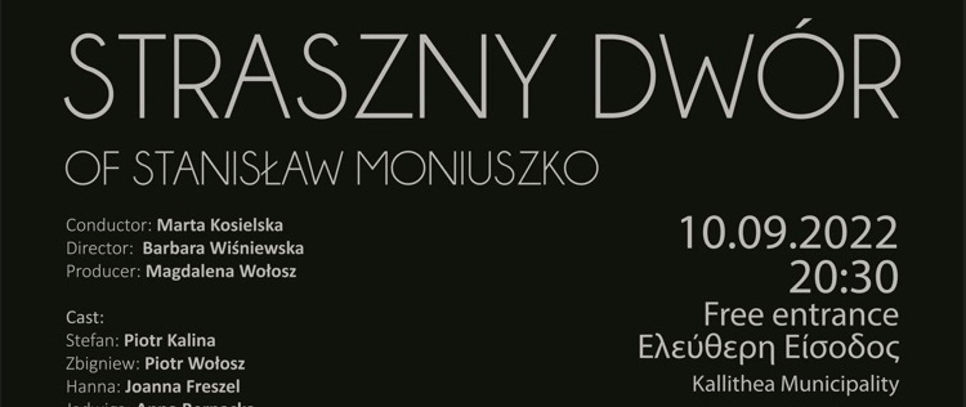 Straszny_Dwor_poster