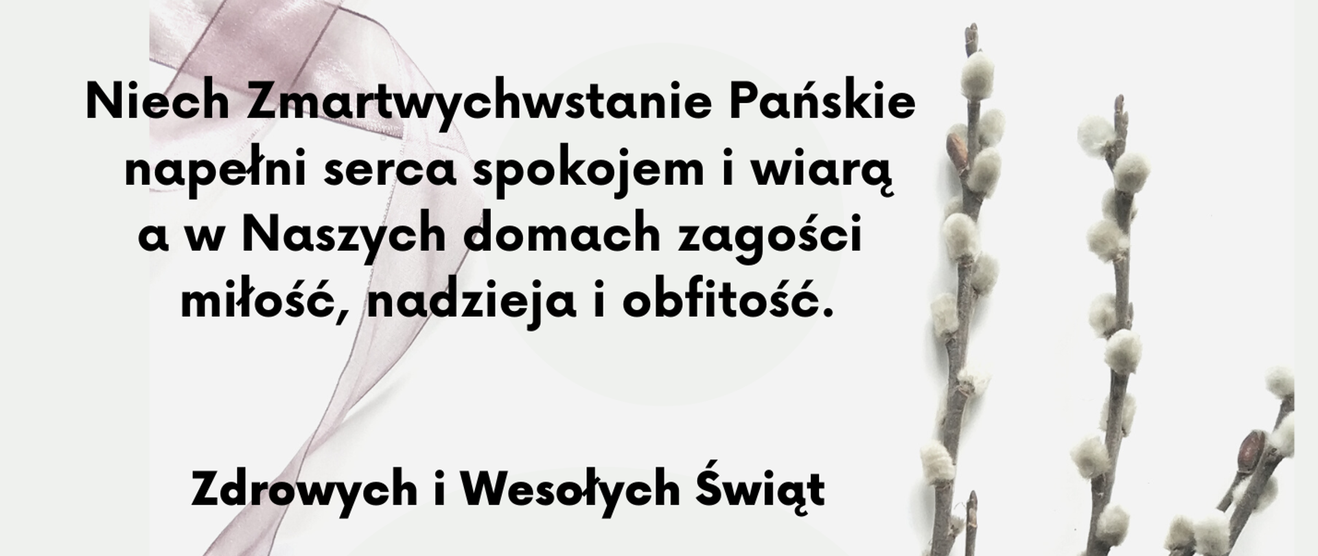 kartka świąteczna z życzeniami grafika; jajeczka i palma na pastelowym tle