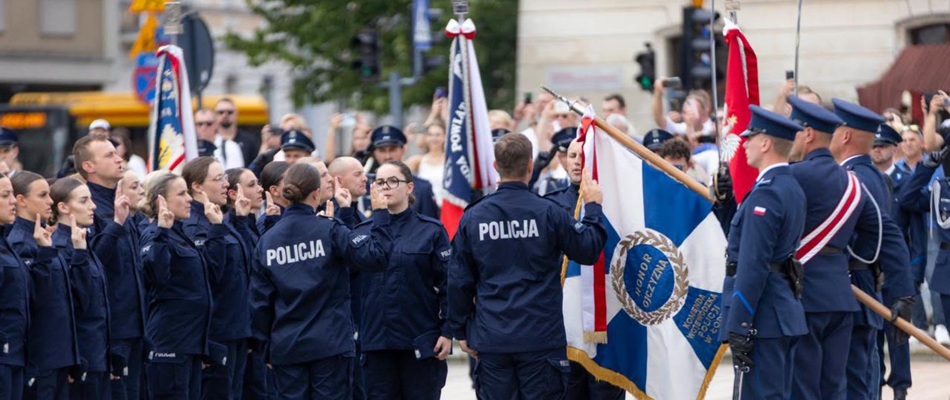 Ślubowanie Policjantów przed rozpoczęciem służby podczas Wojewódzkich Obchodów Święta Policji w Łodzi