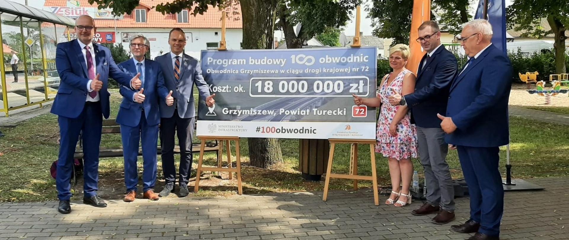 Powstają kolejne obwodnice na Pomorzu Zachodnim oraz w Wielkopolsce