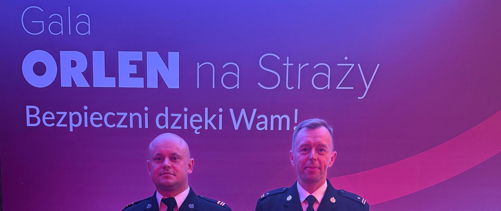 Strażacy podczas gali