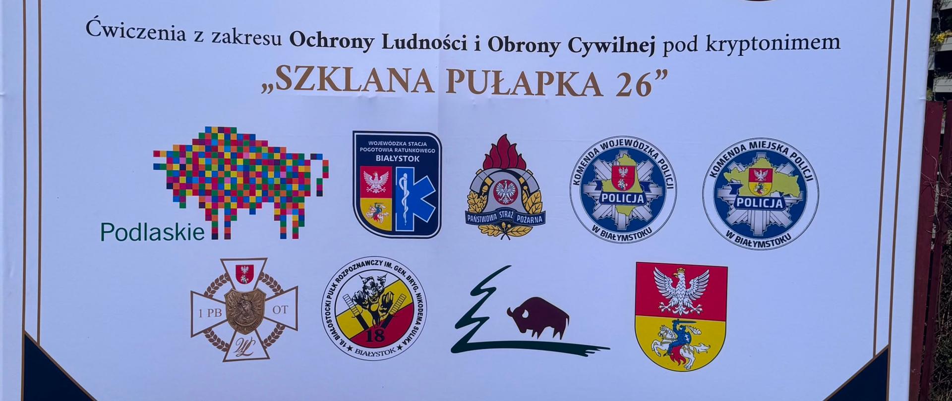 Ćwiczenia Szklana Pułapka 26