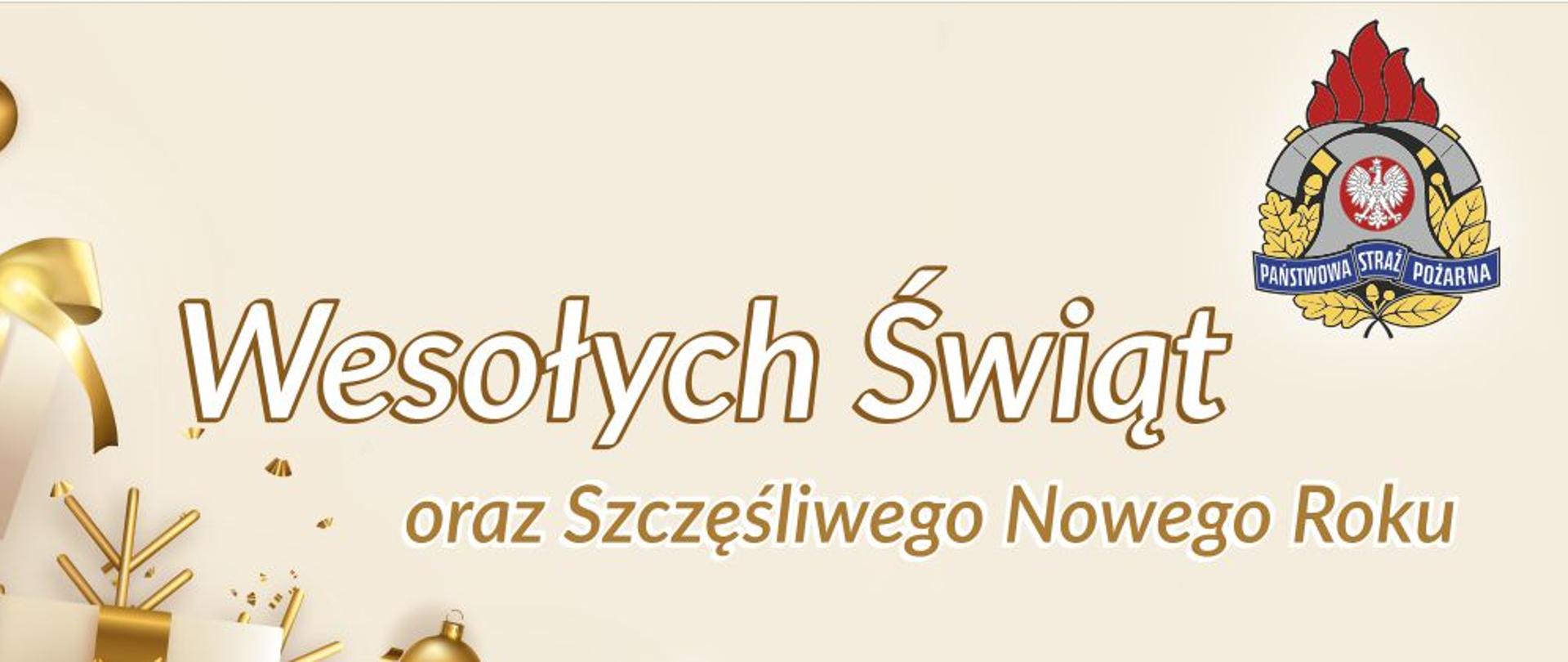 Życzenia świąteczne Komendanta Powiatowego Państwowej Straży Pożarnej w Bochni