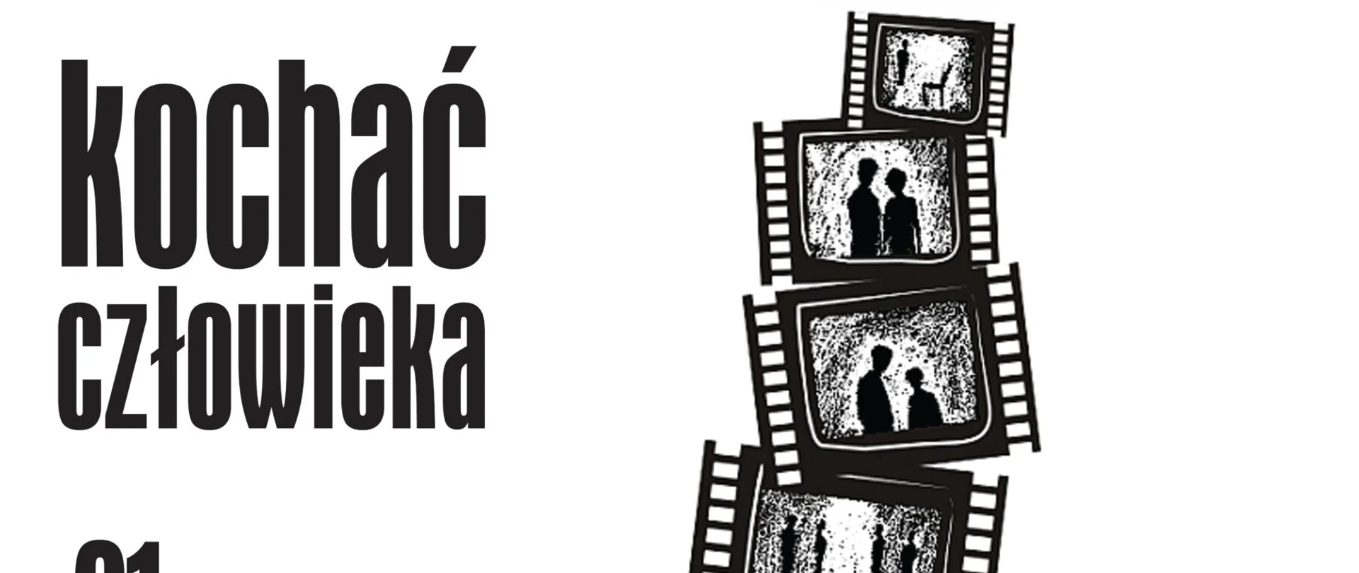 Na białym tle czarne napisy z tytułem i terminem festiwalu oraz logiem Oświęcimskiego Centrum Kultury. Na środku, od dołu do góry malejące szkice klatek filmowych. 