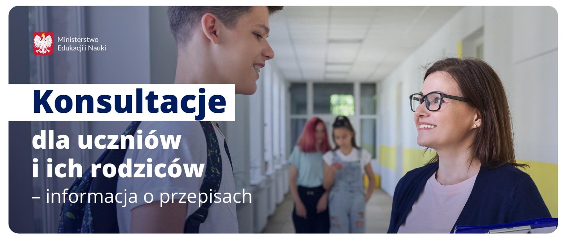Konsultacje dla uczniów i ich rodziców – informacja o przepisach