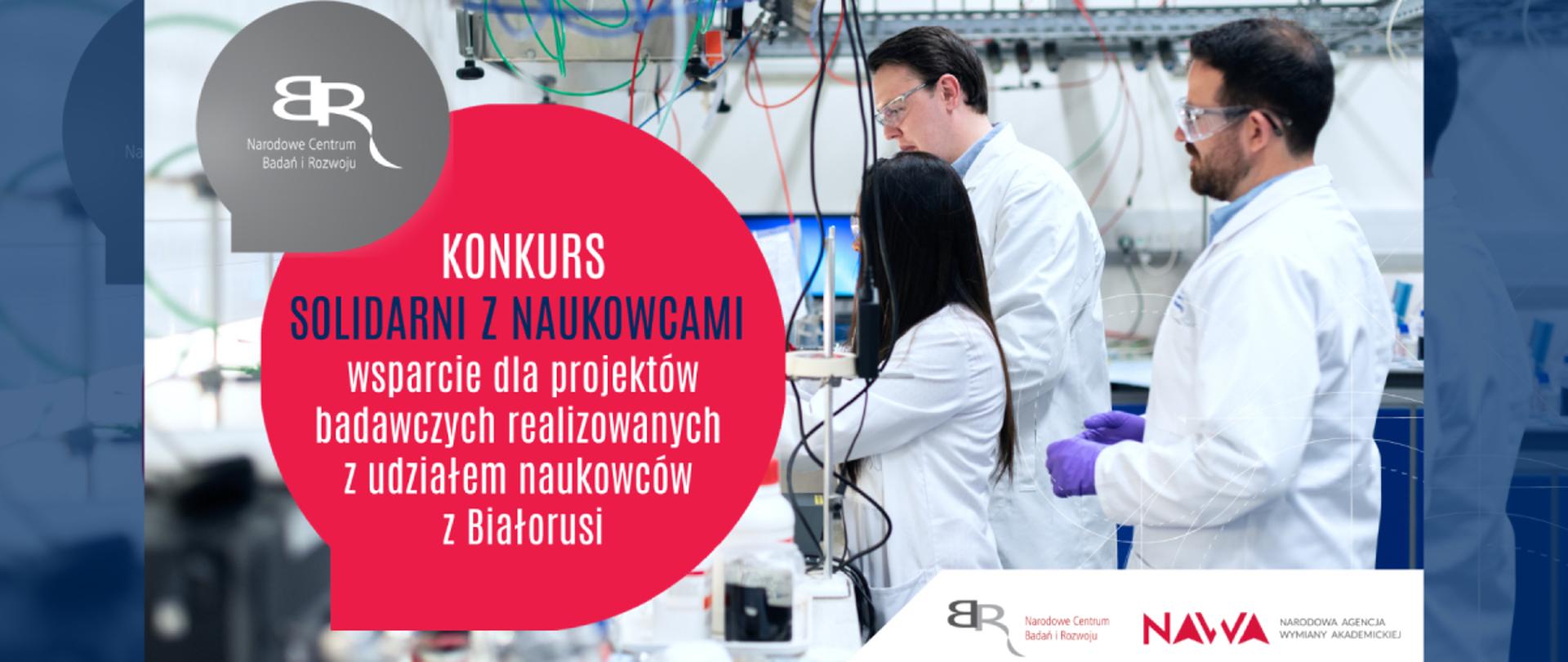 na zdjęciu laboratorium i troje naukowców - w czerwonym kole napis Konkurs Solidarni z Naukowcami