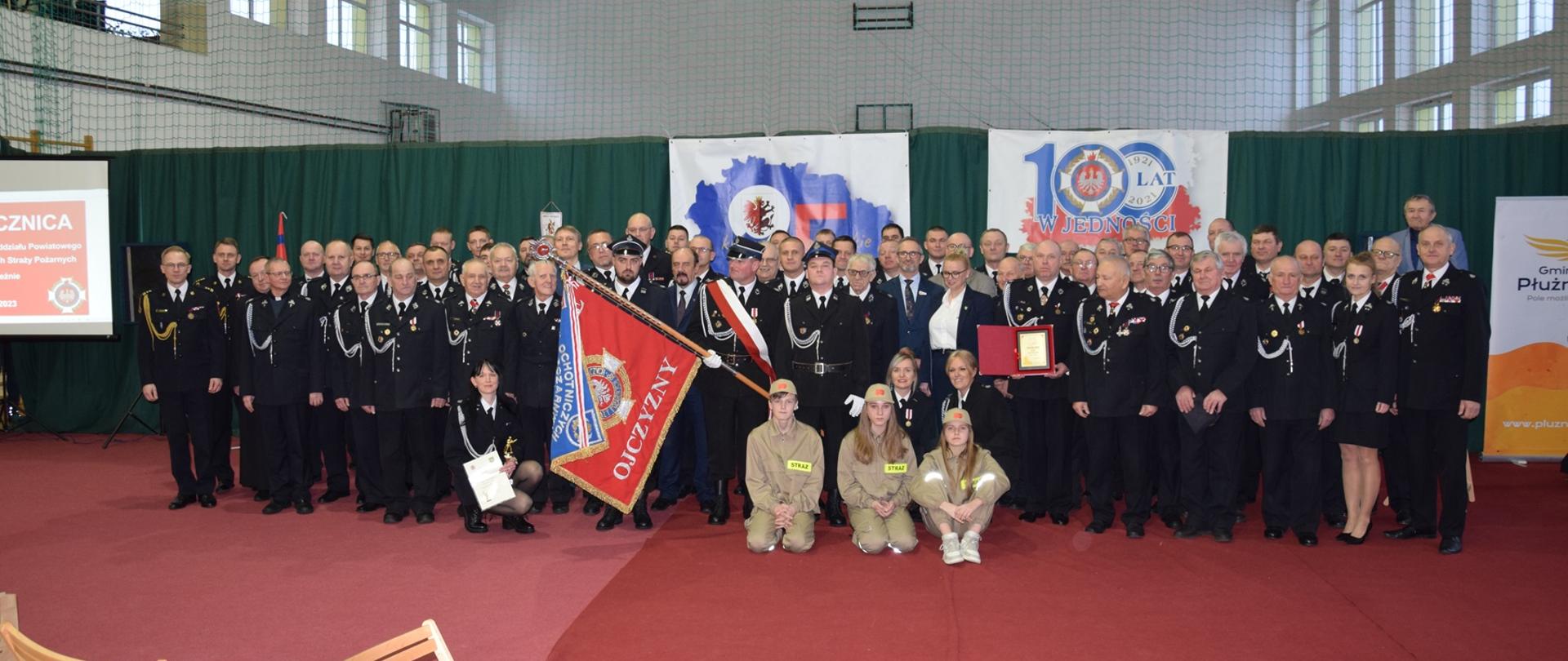 Spotkanie jubileuszowo-opłatkowe Zarządu Oddziału Powiatowego ZOSP RP w Wąbrzeźnie - zdjęcie zbiorowe.