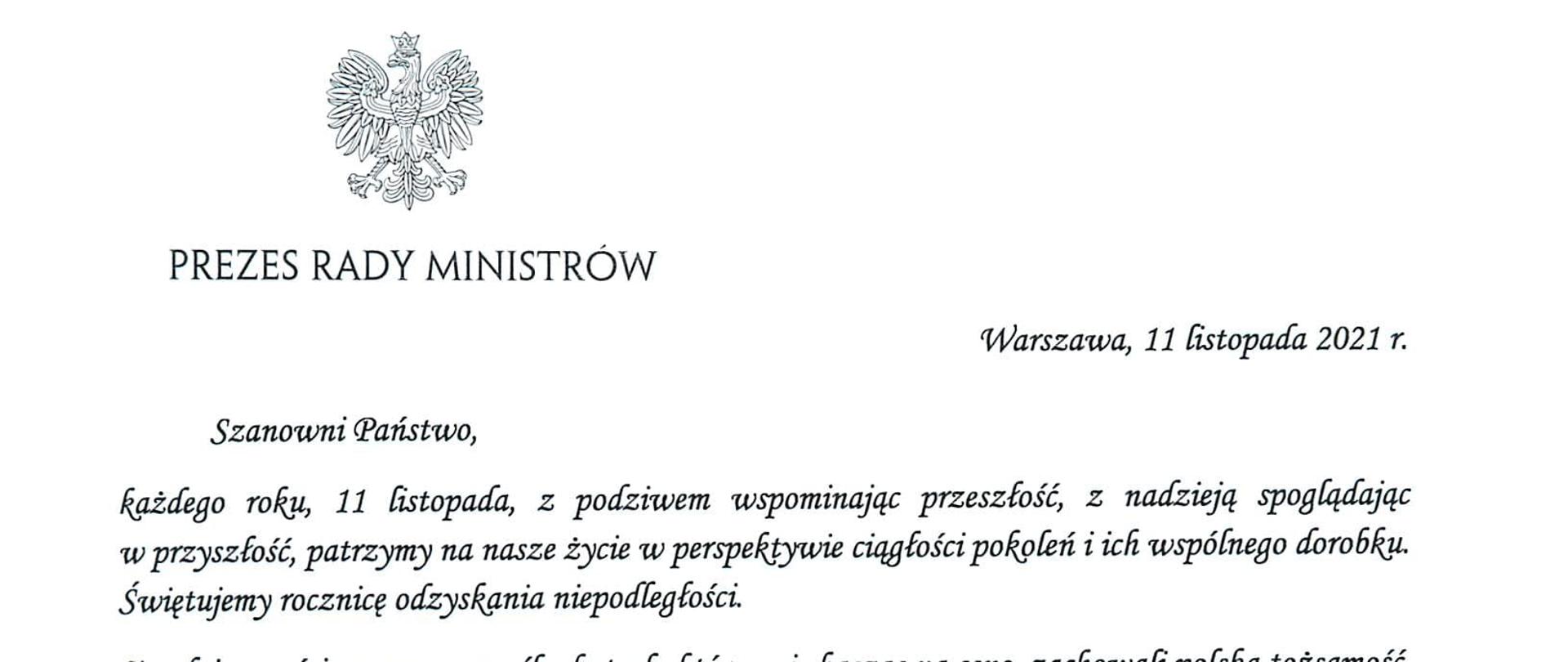 List Prezesa Rady Ministrów Mateusza Morawieckiego do członków korpusu służby cywilnej