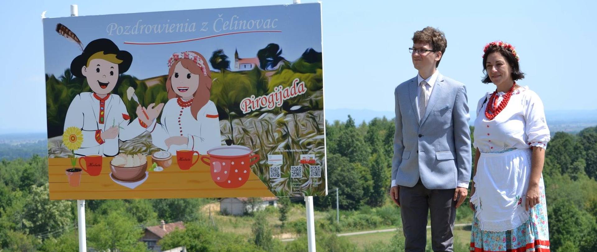 Miłosz Pieńkowski, Marija Buganik Pranjić