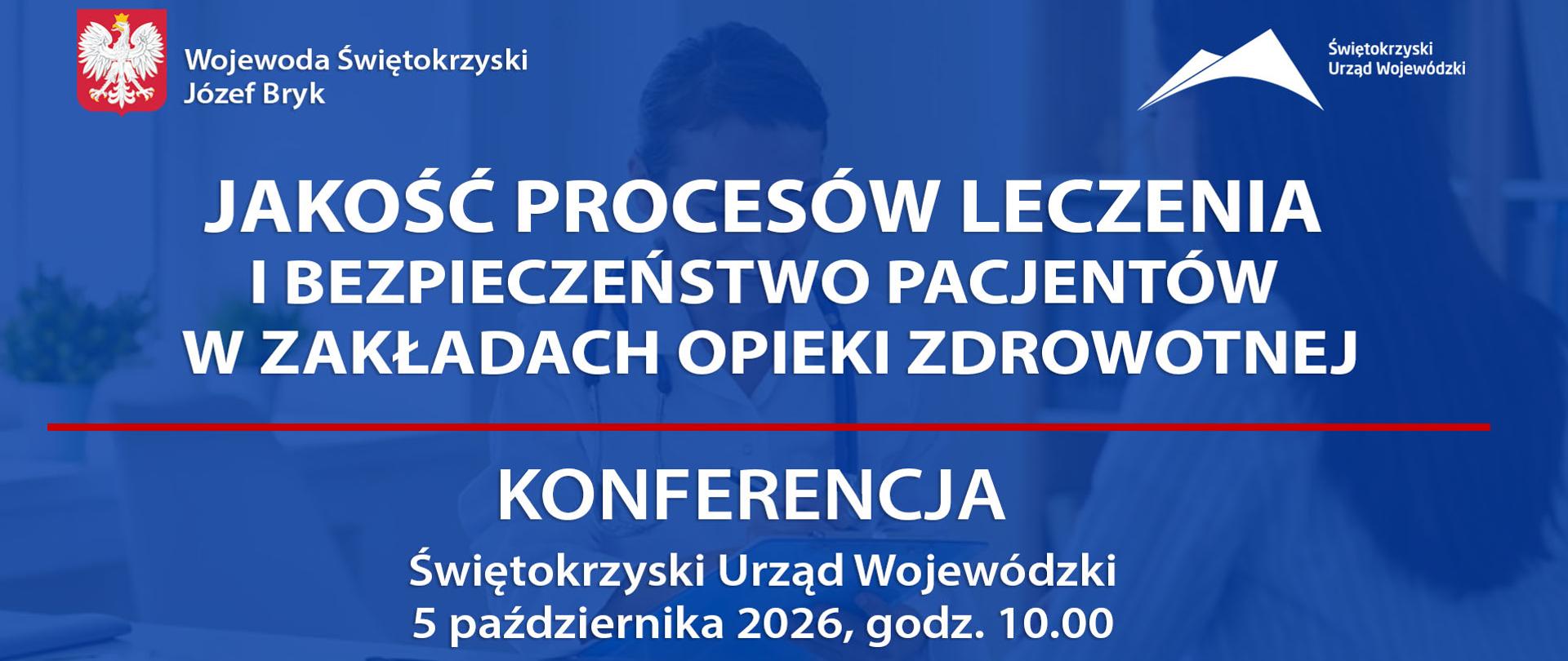 Konferencja