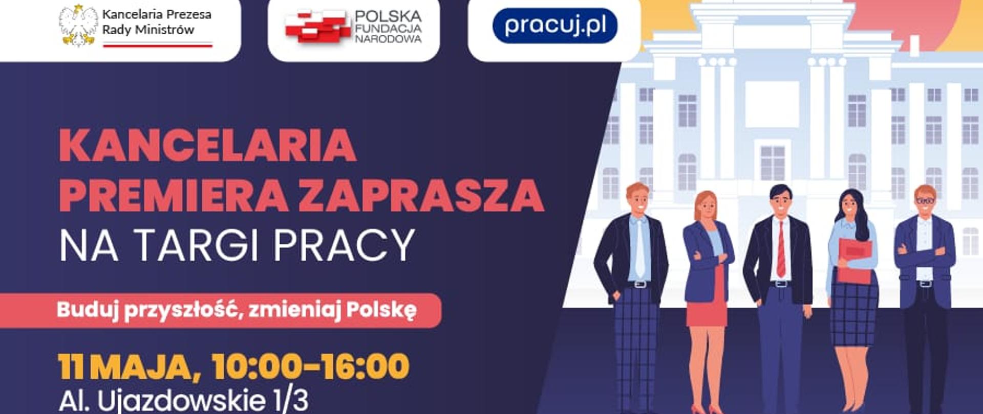„Buduj przyszłość, zmieniaj Polskę” – Targi Pracy w Kancelarii Premiera