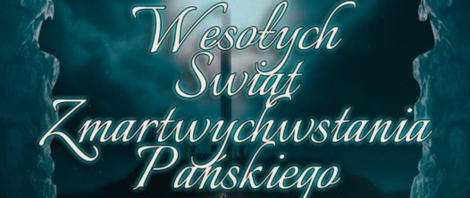 Obraz przedstawiający krzyż w tle oraz napis Wesołych Świąt Zmartwychwstania Pańskiego składa Komenda Powiatowa PSP w Ustrzykach Dolnych