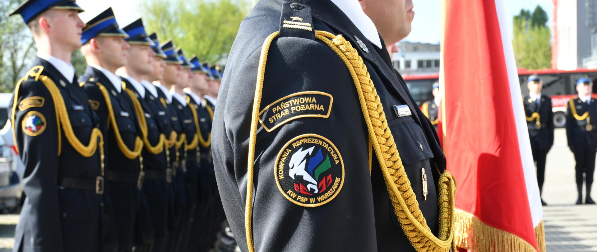 Kompania Reprezentacyjna Komendy Wojewódzkiej PSP w Warszawie