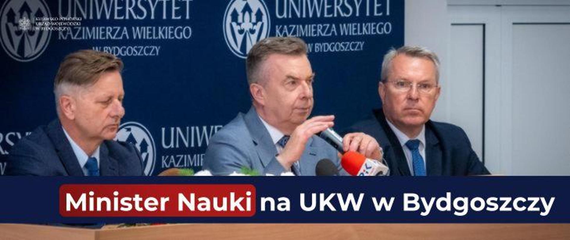 Wizyta ministra Wieczorka na Uniwersytecie Kazimierza Wielkiego w Bydgoszczy